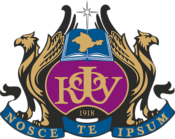 Крымский федеральный университет имени В.И. Вернадского