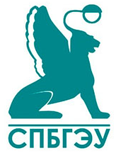 Санкт-Петербургский государственный экономический университет