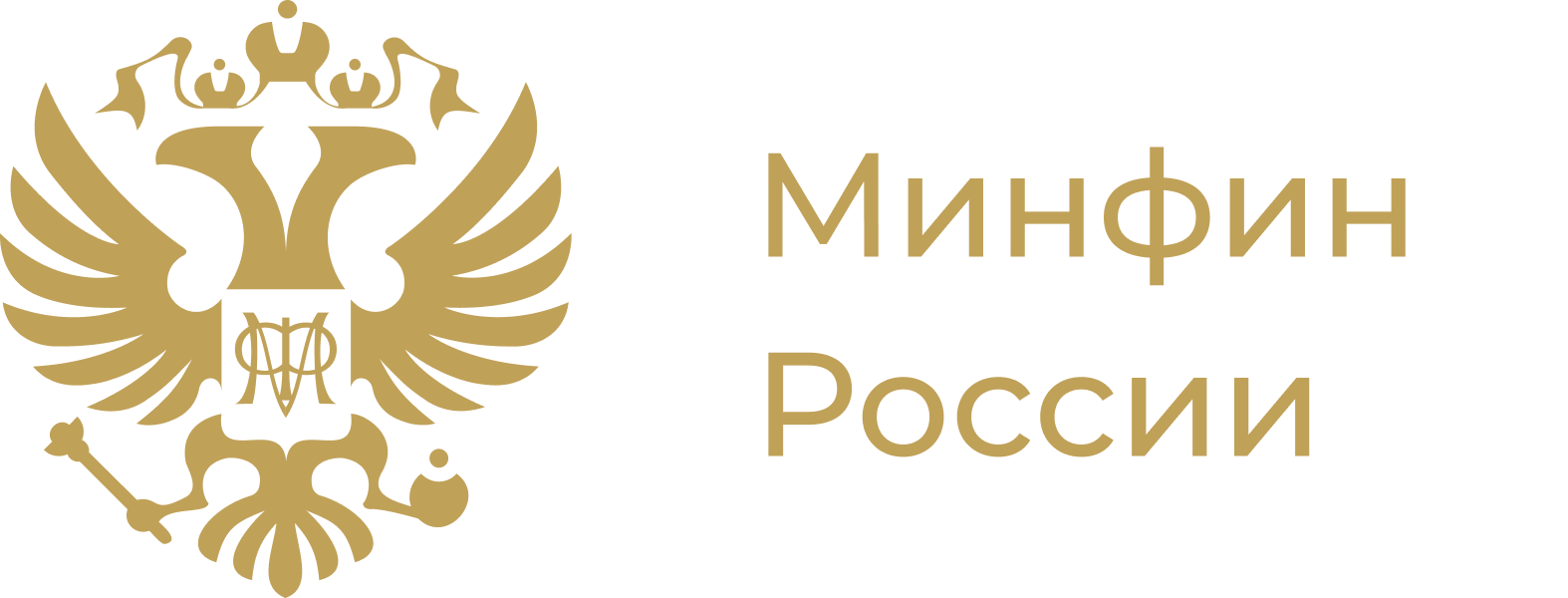 Министерство Финансов РФ