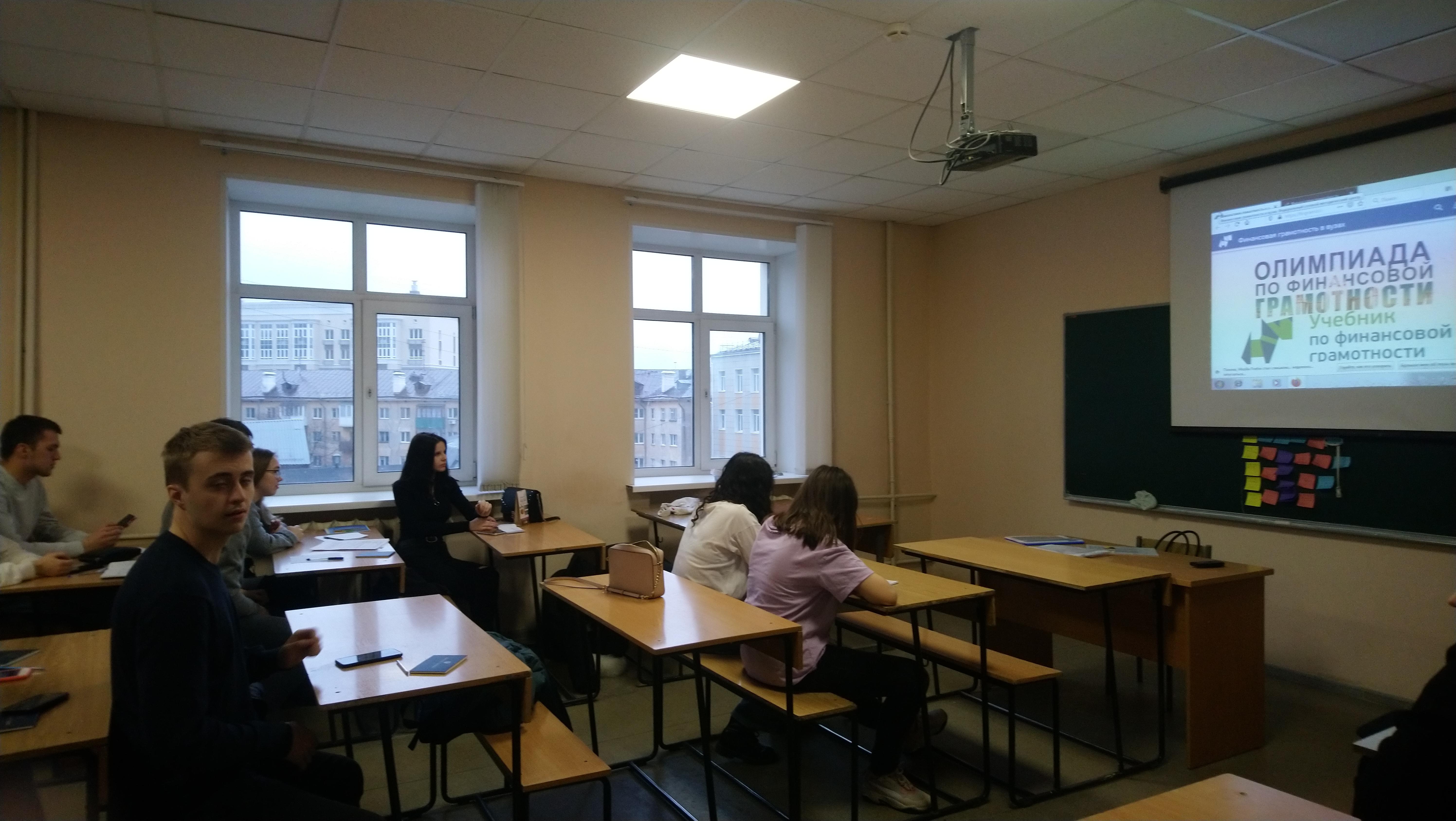 Презентация Всероссийской студенческой олимпиады по финансовой грамотности в нижегородских ВУЗах