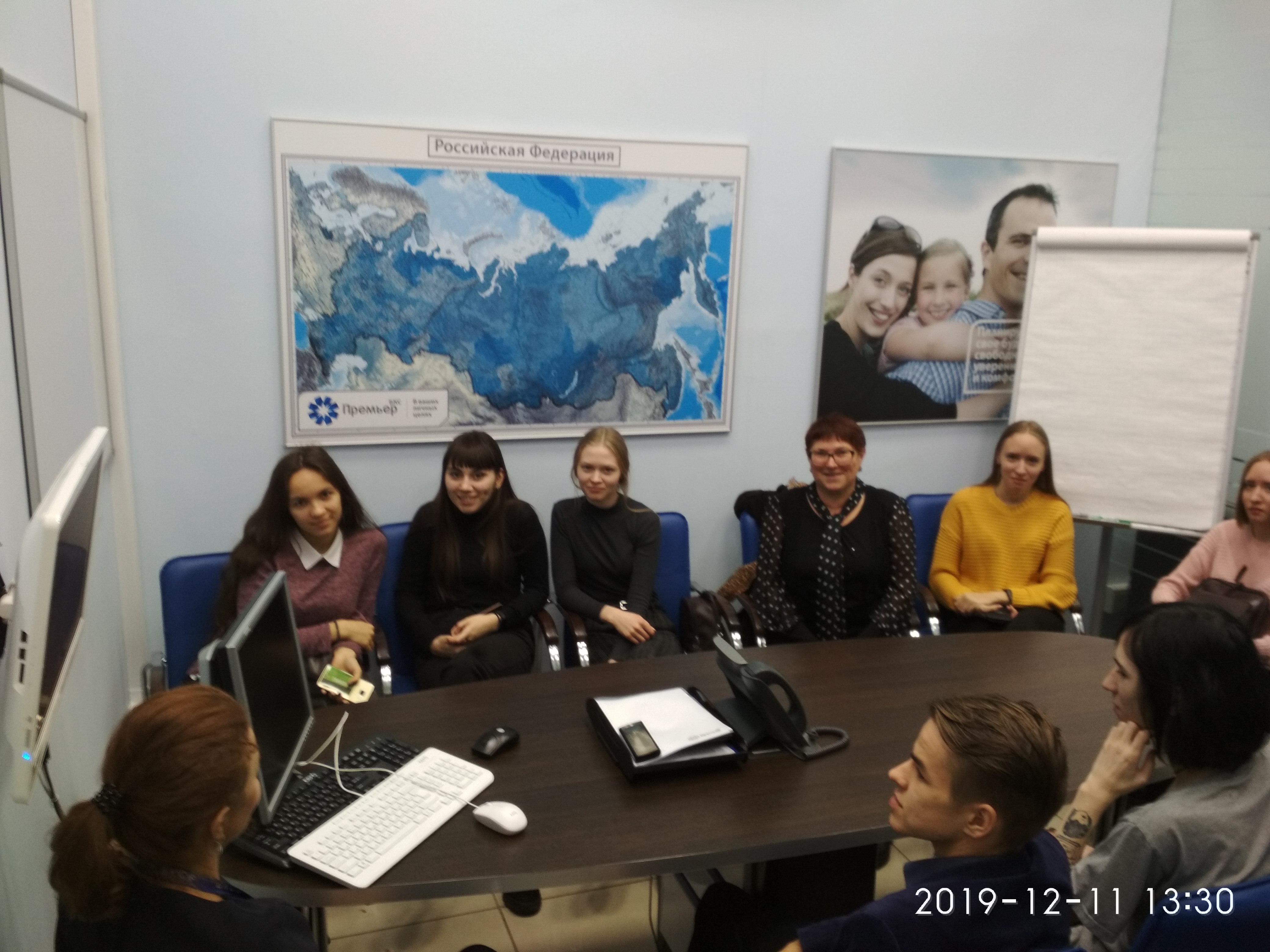 Встреча студентов с руководителем регионального офиса финансовой компании БКС в Ижевске  Ефремовой Ольгой.