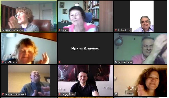Онлайн семинар на 5,5 часов на тему «Экономика России и мира в условиях пандемии коронавируса 2020 года»