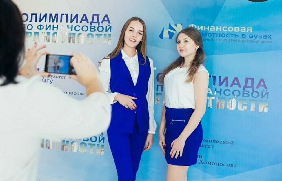 Третьекурсницы Мария Головань и Анастасия Самус на Олимпиаде по финансовой грамотности 2018/2019