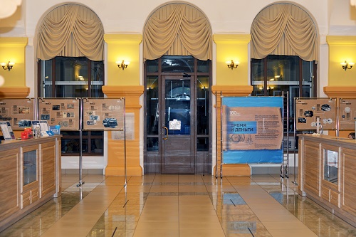 Студенты ИЭП посетили выставку «Время и деньги» в историческом парке «Россия – моя история»
