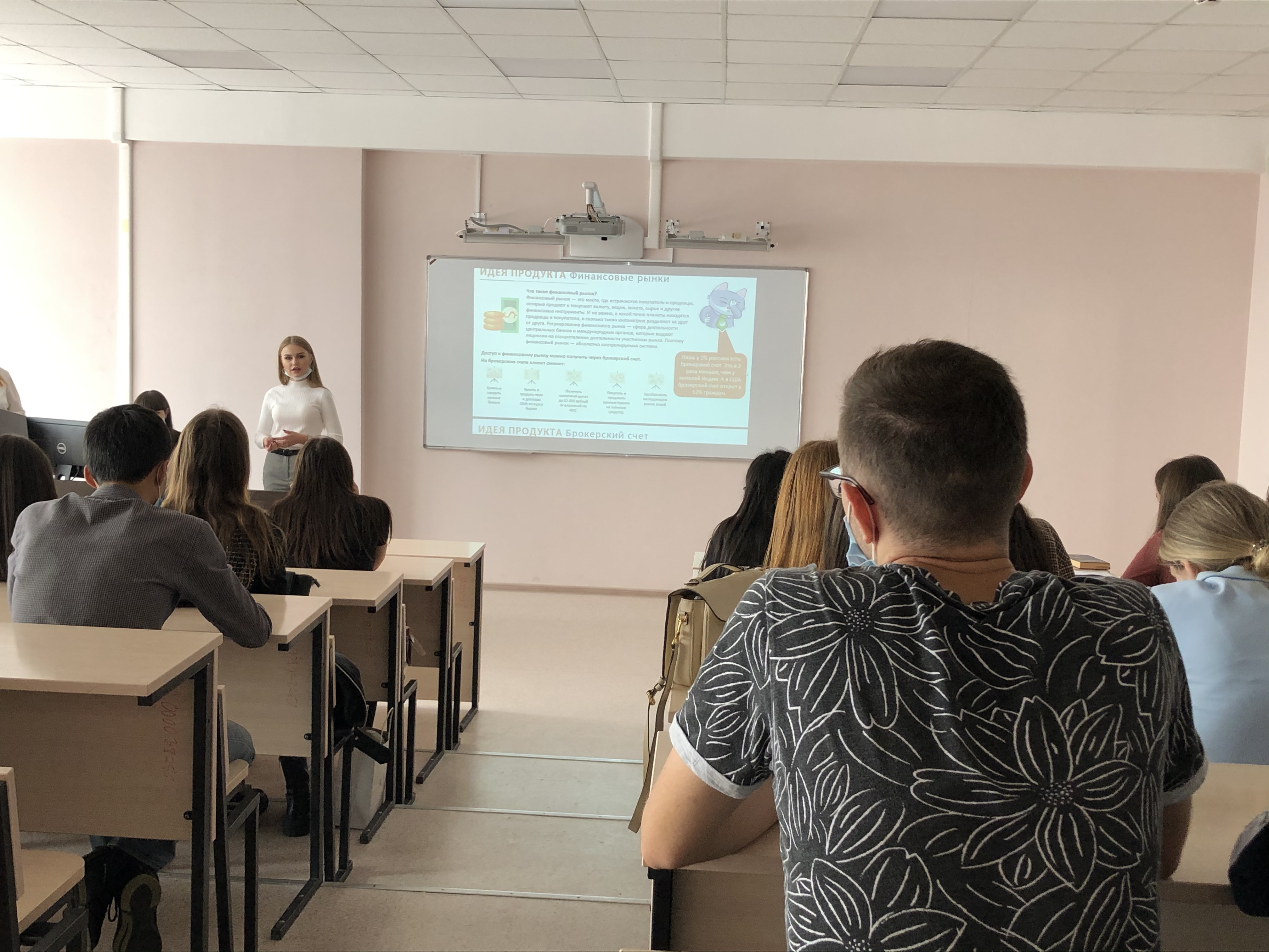 Представители Сбербанка провели серию занятий по финансовой грамотности