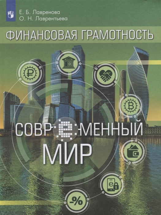 Сколько школьных учебников размером 128 кбайт можно разместить на компакт диске емкостью 700 мб