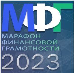 МЕТОДИЧЕСКИЙ ВЕБИНАР ФСМЦ ЭФ МГУ - НИЖЕГОРОДСКАЯ ОБЛАСТЬ