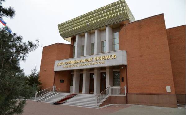 Хабаровск. Всероссийское совещание "Финансовая киберграмотность и образовательные инициативы"
