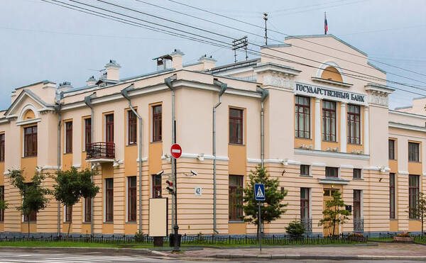 Современные подходы к проведению денежно-кредитной политики