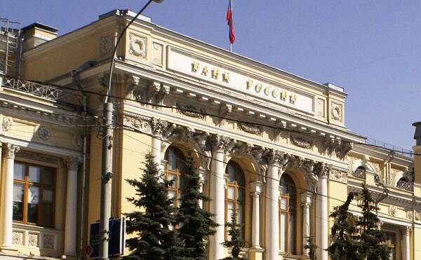 Методический вебинар ФСМЦ -площадка Тюмень, тема: Как защититься от финансового мошенничества