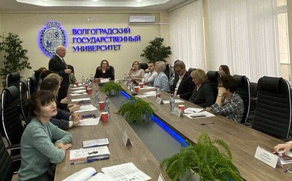 Методический семинар (ВолГУ) "Изменения в налоговом законодательстве: актуальные вопросы для физических лиц»