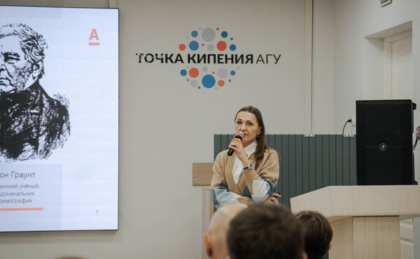 Искусственный интеллект в Альфа-Банке: практики применения в банковской сфере