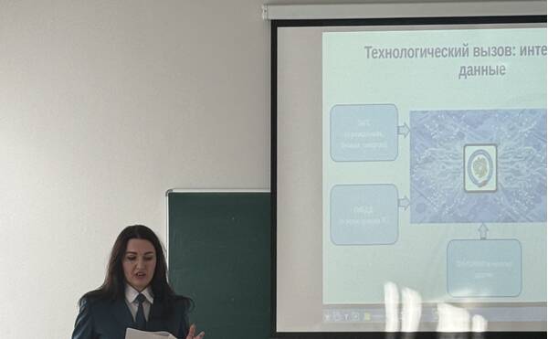 Налоговая система в условиях реформ: методический семинар с представителями ФНС