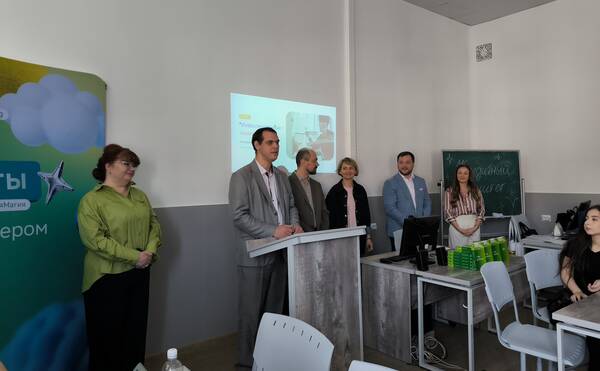 Преподаватели Южного федерального университета освоили методику обучения ответственному кредитному поведению в форме деловой игры
