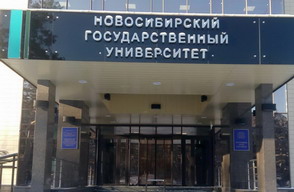 Программа повышения квалификации ФСМЦ стартовала в Новосибирской области