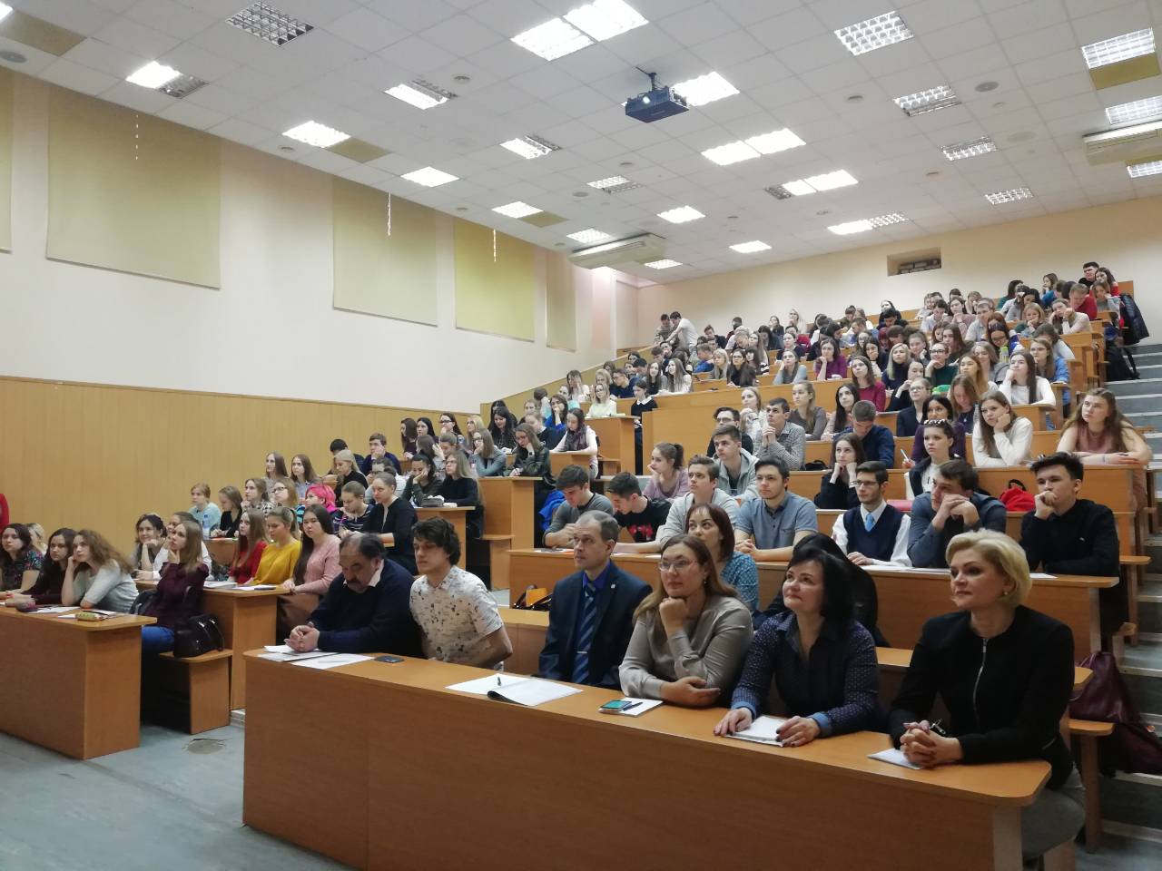 Школа финансовой грамотности прошла в СФУ 30-31 марта 2018 г.