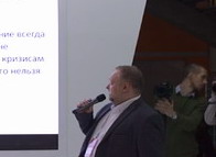 ММСО - 2018: Интерактивная лекция «Высшее образование и образовательный кредит» эксперта ФСМЦ Сергея Студникова