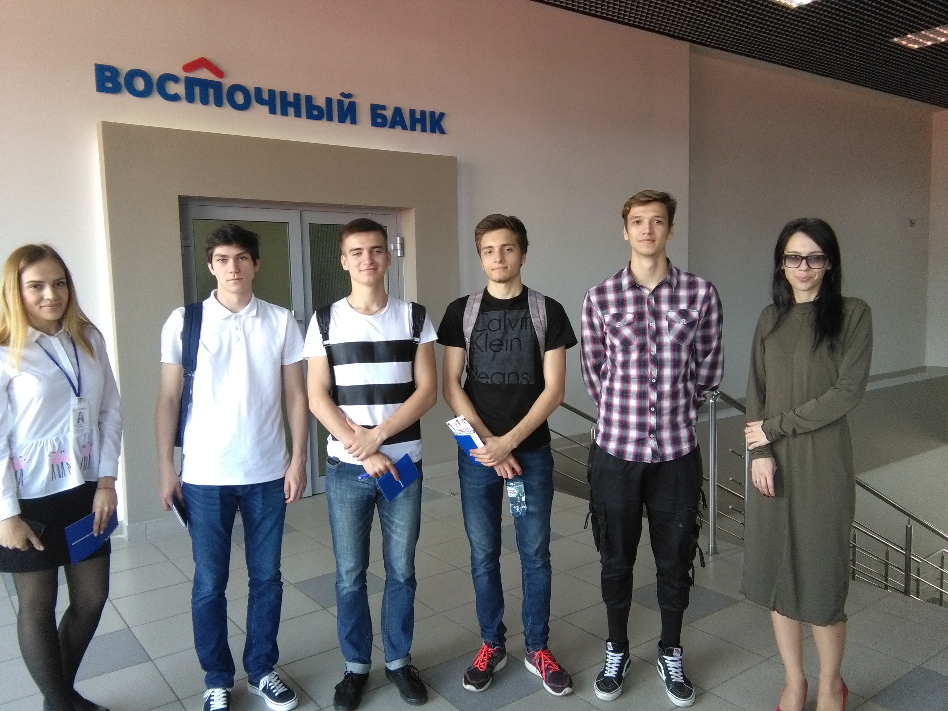 Студенты СГУ приняли участие в Дне открытых дверей отделения Саратов Волго-Вятского ГУ Банка России