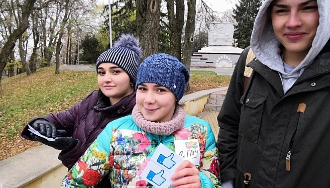 Квест-игра «Дружи с финансами» завершила Неделю сбережений на Ставрополье
