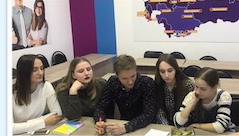 Заочный этап второй студенческой Олимпиады по финансовой грамотности в Ростовской области.