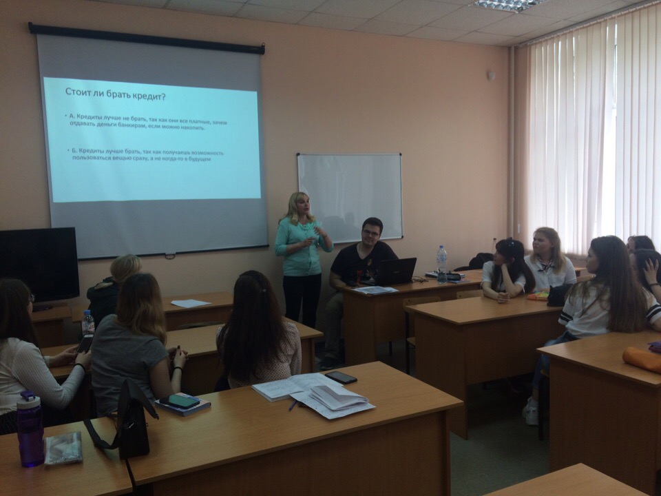 Студенты Архангельской области продолжают осваивать финансовую грамотность