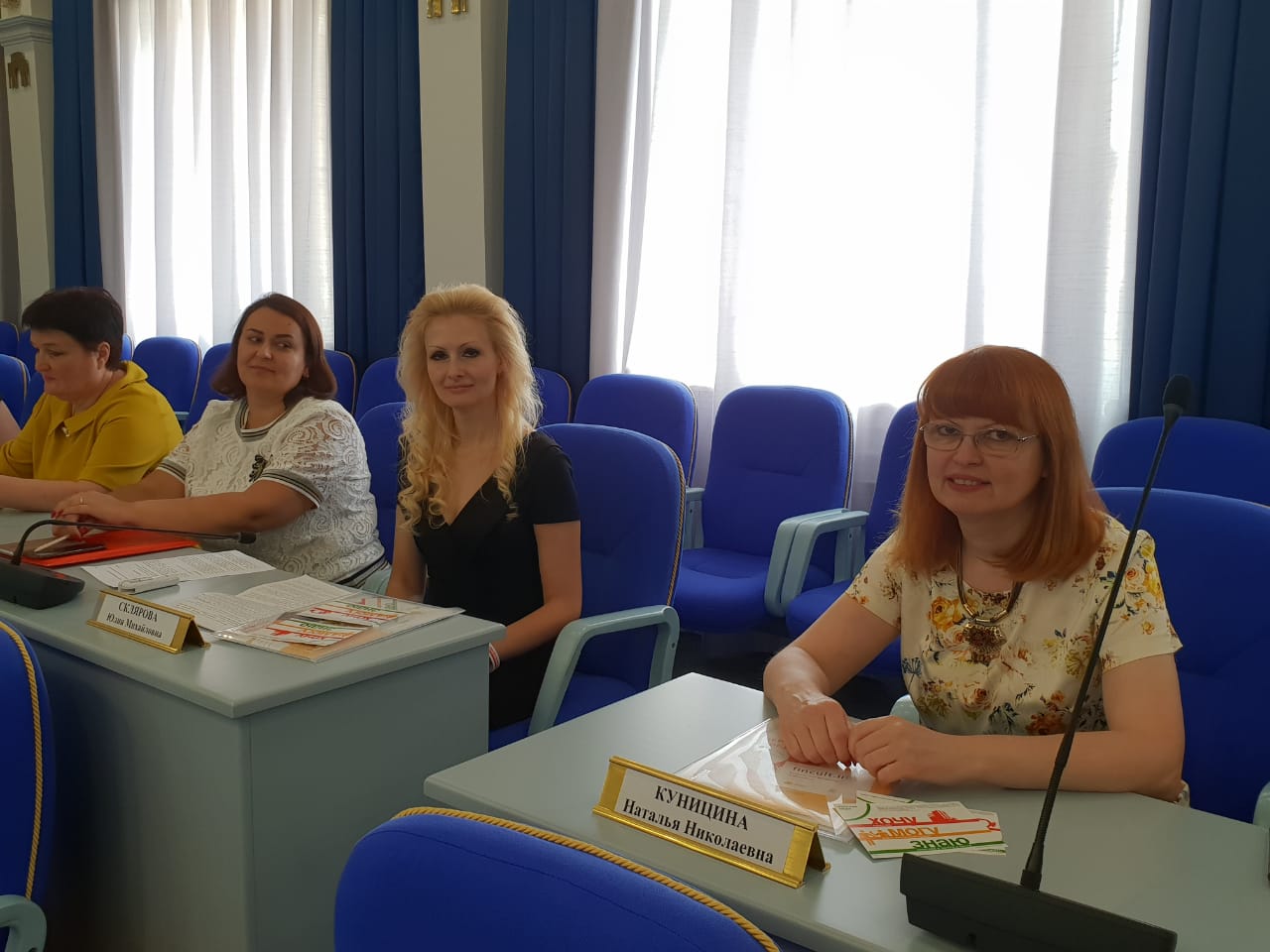 Гаталья Куницина Ставрополь