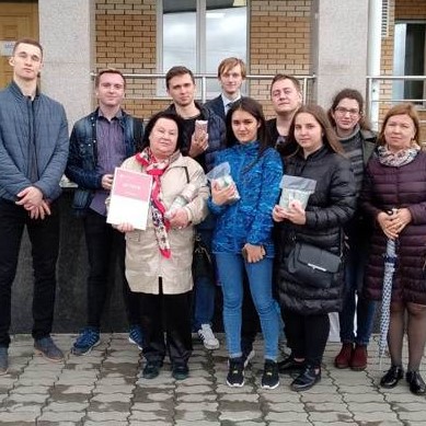 Преподаватели, студенты и курсанты вузов Хабаровского края стали участниками экскурсии в Кассовый центр