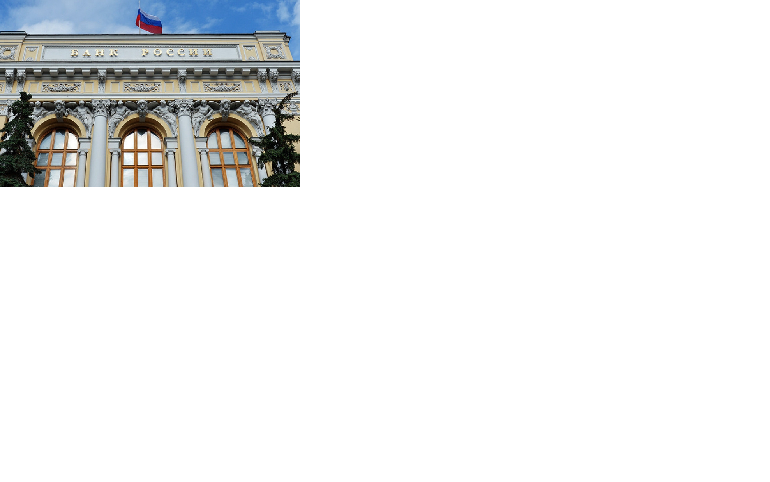 Коммуникационная сессия по вопросам инфляционных ожиданий  Сибирского Главного управления Центрального банка Российской Федерации прошла  в Алтайском крае