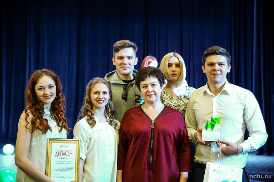 В Северо-Кавказском федеральном университете прошли заключительные мероприятия Недели финансовой грамотности для молодежи