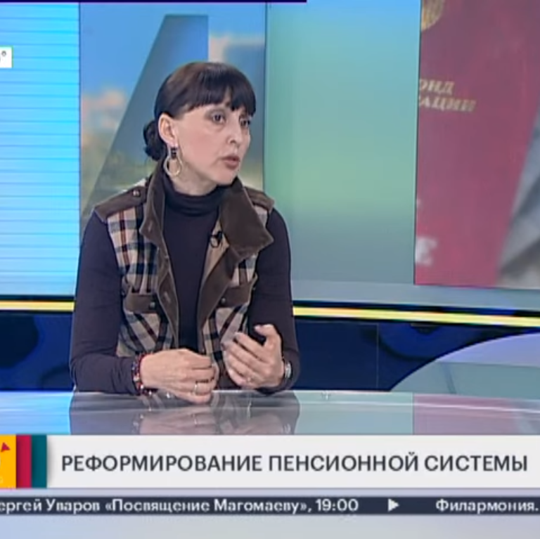 О реформировании пенсионной системы на телеканале Губерния (г. Хабаровск)