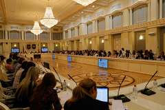 Международная научно-практическая конференция конференция "Бюджет как предмет социальных наук" прошла в Ижевске