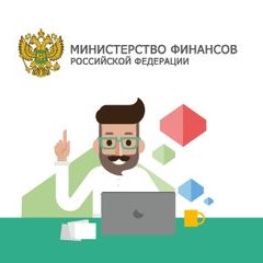 Вузы Хабаровского края и ЕАО готовятся к проведению серии мероприятий в рамках Всероссийской недели сбережений