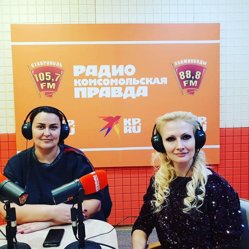 Радиоэфир "Основы финансовой безопасности в сети Интернет для жителей Ставрополья"