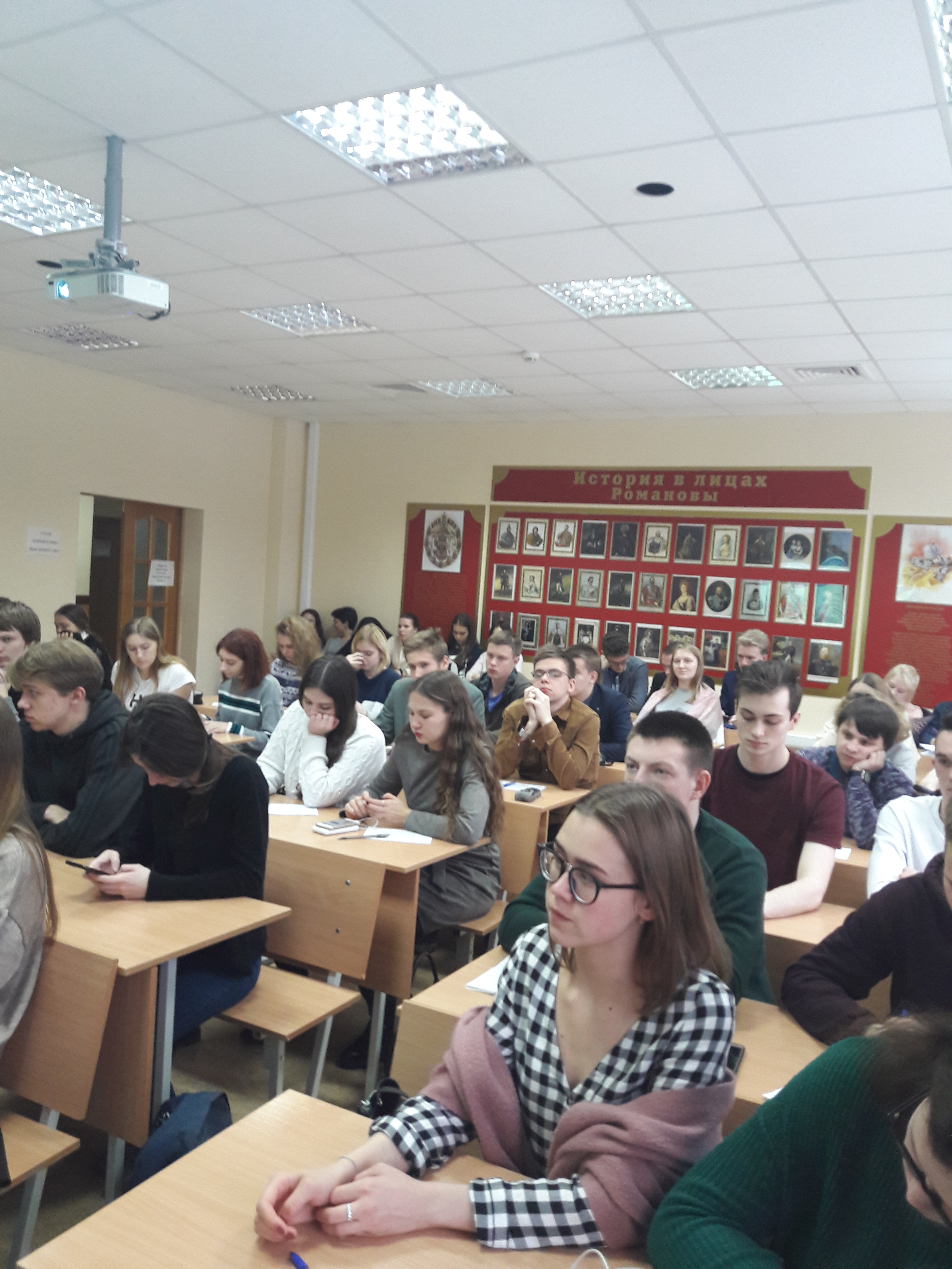 Студенты САФУ имени М.В. Ломоносова прослушали цикл лекций представителей партнеров проекта повышения финансовой грамотности